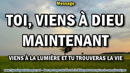 2017 1112 toi viens a dieu maintenant minia1