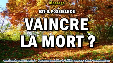 2017 1208 est il possible de vaincre la mort minia1