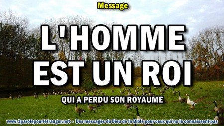 2017 1208 l homme est un roi qui a perdu don royaume minia1