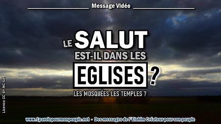 2018 1012 le salut de dieu est il dans les eglises ou dans les mosquees ou dans les temples minia3 450