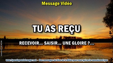 2018 1221 tu as recu recevoir saisir une gloire minia1