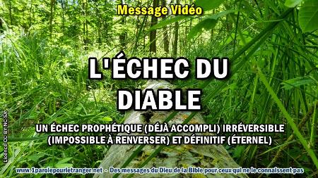 2019 0609 l echec du diable minia1 450