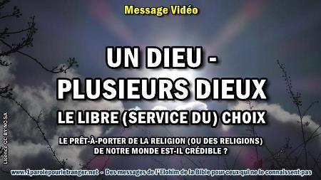 2020 0308 un dieu plusieurs dieux le libre service du choix minia1 450