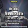 2020 0308 un dieu plusieurs dieux le libre service du choix minia1 450carre