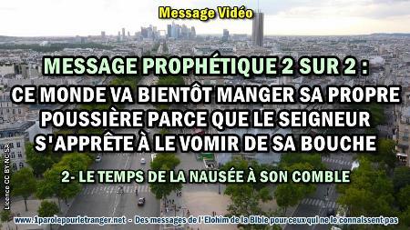 2020 0429 message prophetique 2 sur 2 ce monde va bientot manger sa propre poussiere parce que le seigneur s apprete a le vomir de sa bouche minia1 450