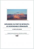 2020 0806 explosions du port de beyrouth les responsables demasques miniacouv1