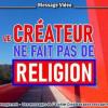 2020 1212 le createur ne fait pas de religion minia2 450